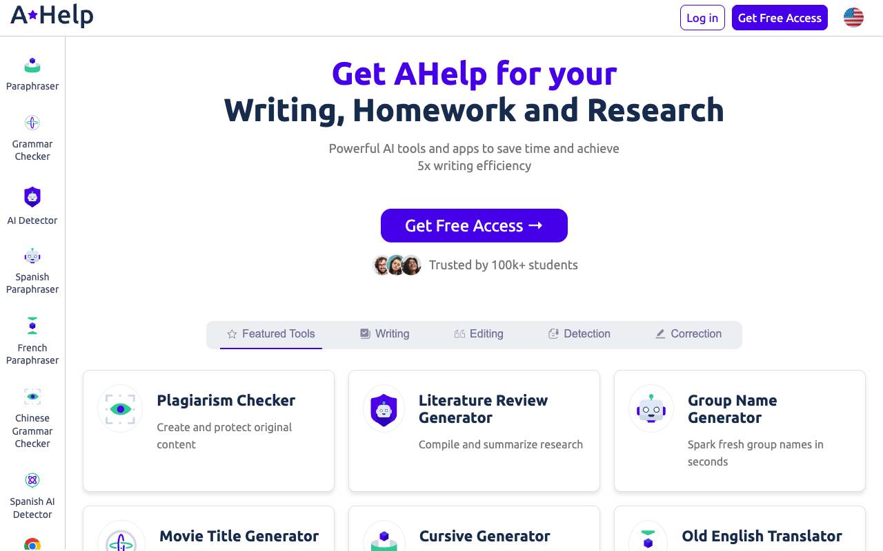 AHelp homepage