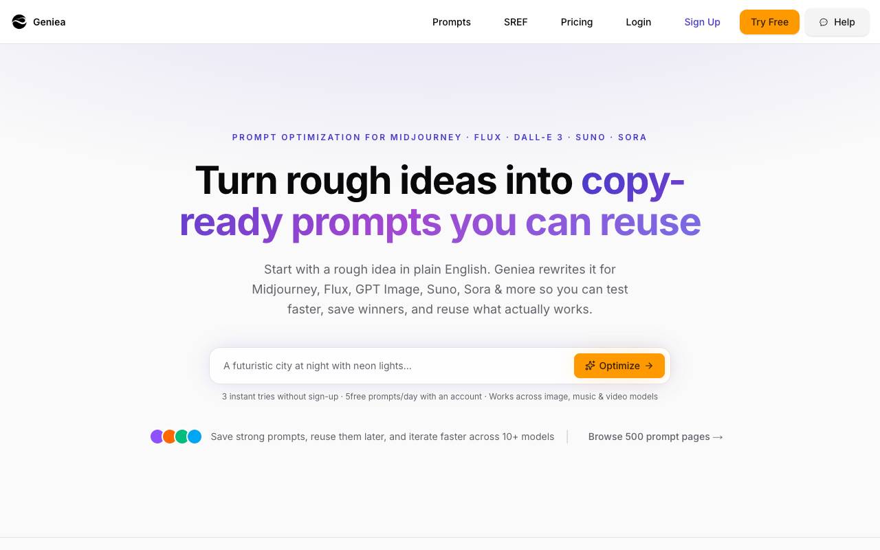 Geniea homepage