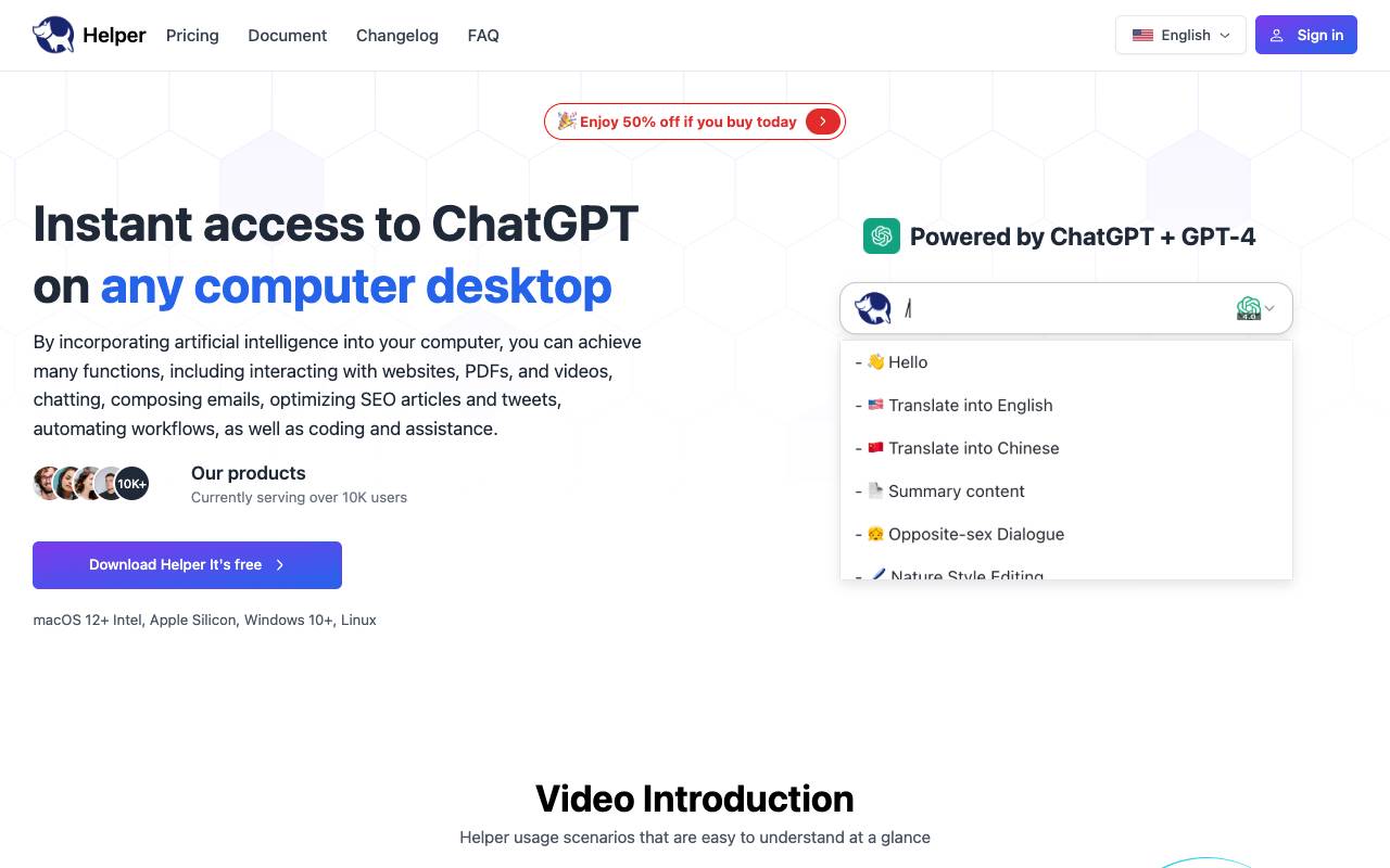 Helper homepage