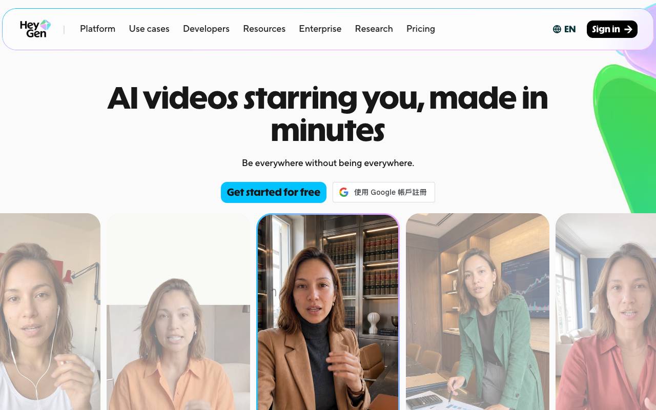 HeyGen homepage